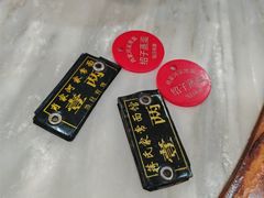 -肖家河家常面(肖家河北街店)