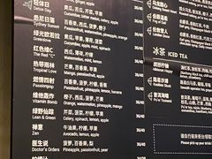 菜单-BAKER&SPICE BY WAGAS(悠方店)