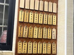 -万寿斋(山阴路店)