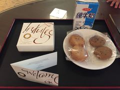 -北京中国大饭店