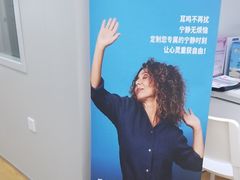 -声望听力助听器(东方路店)
