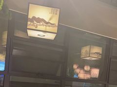 -绿草地·湘菜(喜盈门店)