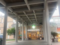 -星巴克臻选(宁波天一广场店)