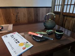 -弓二·烧鸟居酒屋(财富购物中心店)