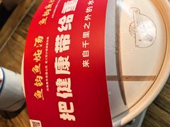 -老阿爸鲜鱼土菜(昆山花桥店)