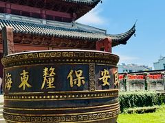 -孔庙学宫