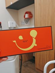 -上海玫瑰医疗美容医院