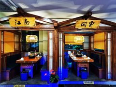 -九田家黑牛烤肉料理(三墩店)