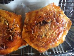 iphone_upload_pic-王记海棠糕(新场古镇店)