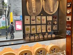 -有趣人类咖啡(永庆坊店)