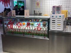 -果呀呀(国金街店)