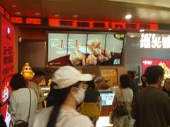 -上海来福士广场