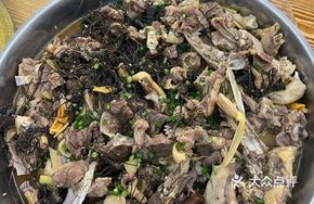 Steamed Duck with Groundhead Herb