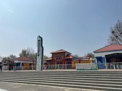 -青龙湖公园
