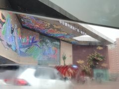 -杉杉奥特莱斯广场(哈尔滨店)