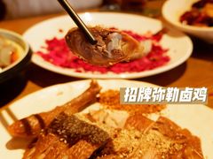 -木王宴语·野生鲜菌火锅(玉河店)