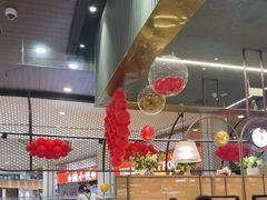 -Aqua Oasis 水天堂(常熟永旺店)