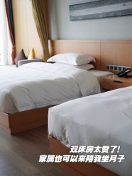 -裕月馨月子中心(滨江店)