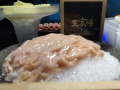 -王家渡火锅店(棕榈泉店)