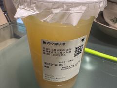 -茶月山·潮汕茶店(天河北店)