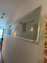 -梵茜儿·头道汤养生馆