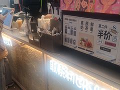 -LELECHA乐乐茶(王府井喜悦店)