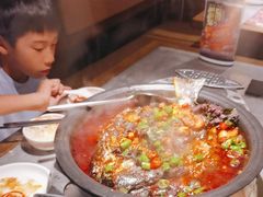 -探鱼·鲜青椒爽麻烤鱼(天河优托邦店)