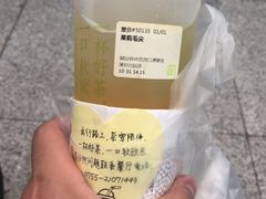 -奈雪的茶(深圳北站店)
