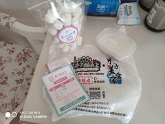 -梁子刨冰王&梁小糖(王顶堤店)