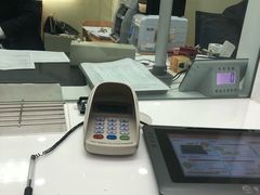 -招商银行ATM(静安寺支行)