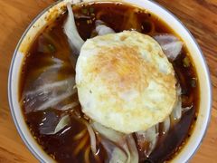 -蒋六十八梯眼镜面(渝中店)