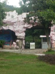 -珍珠泉水上世界