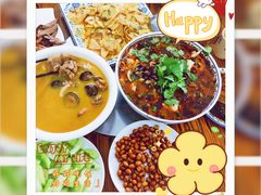 -武陵山森林公园