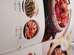 -东方饺子王(文化东路店)