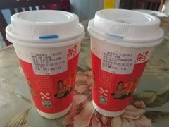 -唐沫茶兮(首山店)