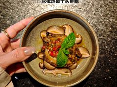 -华豫川酒家(金水路店)