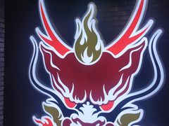 -搓火大都会(广安门总店)