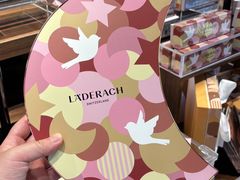 -Laderach 莱德拉(上海环贸iapm店)