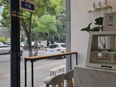 -red donkey coffee