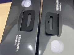 -科大讯飞直营店(上海月星环球港)