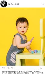 点击看大图 -雅尼·亚米儿童摄影美学馆(汉阳店)