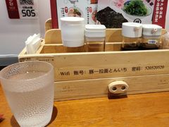 -豚一拉麺(花城汇南区店)