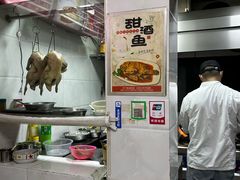 -老地方风味餐厅(江南路店)