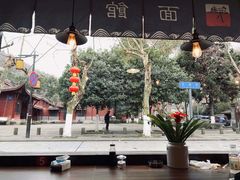-下面馆