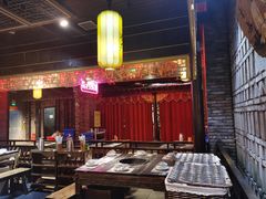 -袁老四(市府路店)