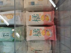 -Olé精品超市(沈阳万象城店)