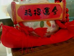 -KK BAKERY烘焙