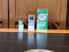 -黔蘑菇四季餐厅(观山湖店)