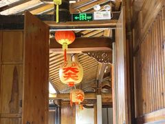 -许驸马府