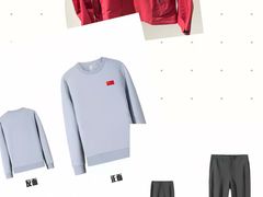 -五环Outlets(高新工厂店)